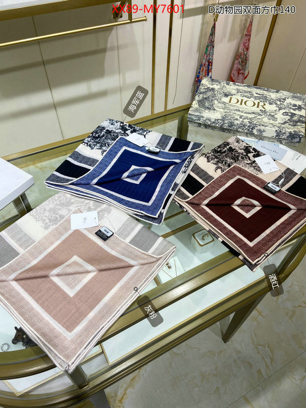 Scarf-Dior designer 7 star replica ID: MY7601 $: 89USD