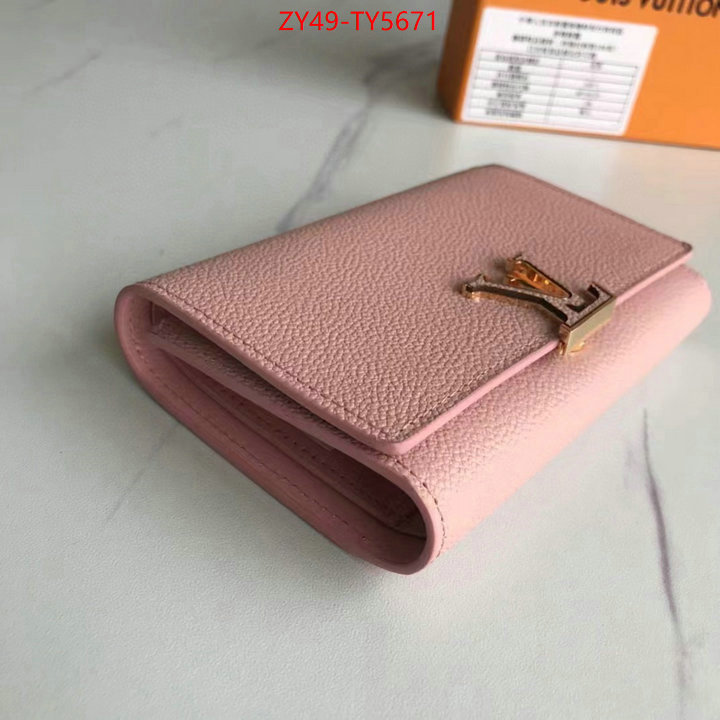 LV Bags(4A)-Wallet the best quality replica ID: TY5671 $: 49USD