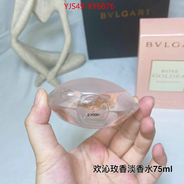 Perfume-Bvlgari luxury cheap ID: XY6876 $: 49USD