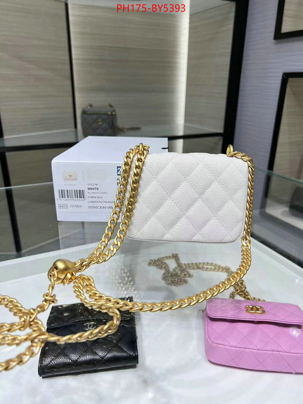 Chanel Bags(TOP)-Diagonal- from china ID: BY5393 $: 175USD