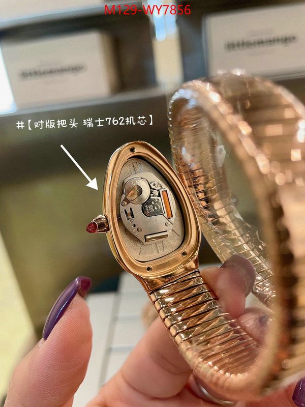 Watch(4A)-Bvlgari is it ok to buy replica ID: WY7856 $: 129USD