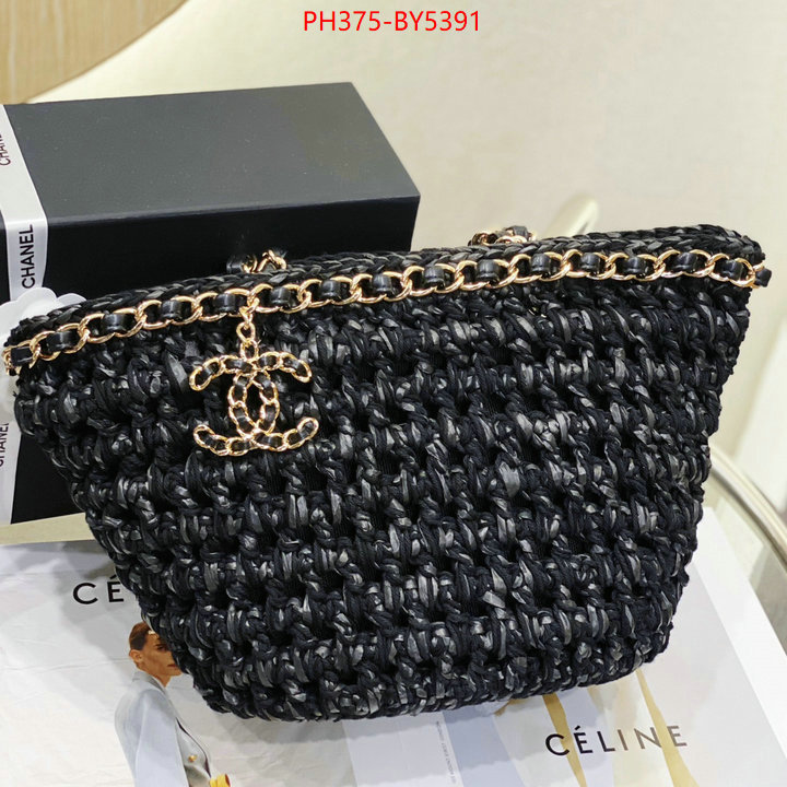 Chanel Bags(TOP)-Handbag- 2023 aaaaa replica 1st copy ID: BY5391 $: 375USD