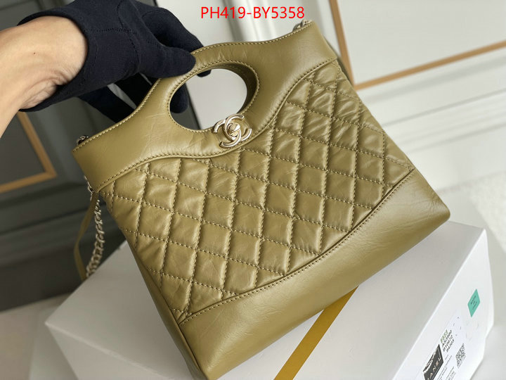 Chanel Bags(TOP)-Diagonal- replica for cheap ID: BY5358 $: 419USD