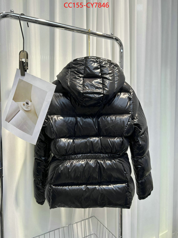 Down jacket Women-Moncler buy cheap replica ID: CY7846 $: 155USD