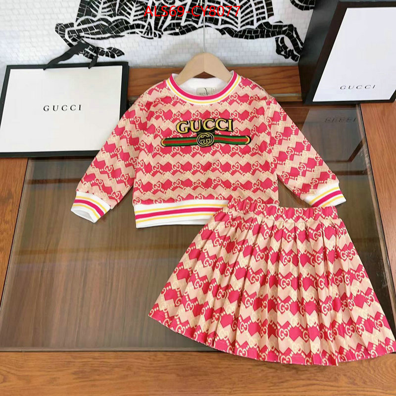 Kids clothing-Gucci fake cheap best online ID: CY8077 $: 69USD