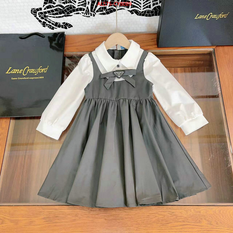 Kids clothing-Prada best aaaaa ID: CY8089 $: 75USD