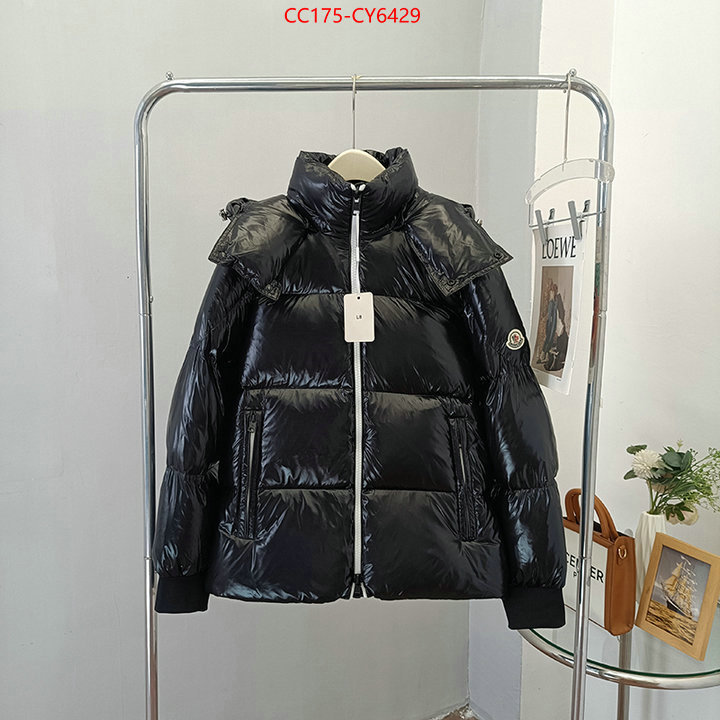 Down jacket Women-Moncler replica sale online ID: CY6429 $: 175USD