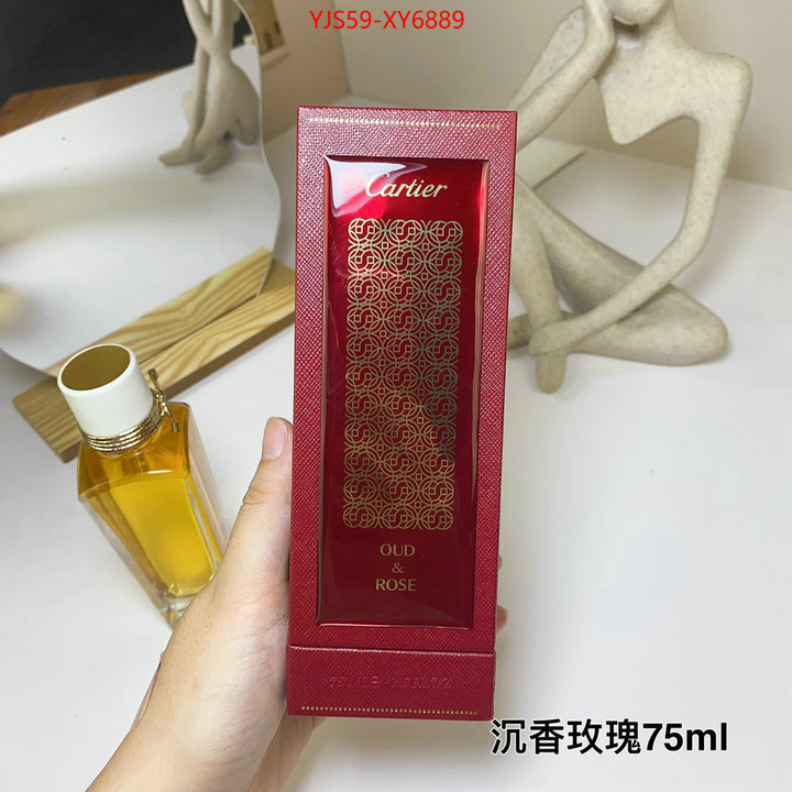 Perfume-Cartier replica wholesale ID: XY6889 $: 59USD