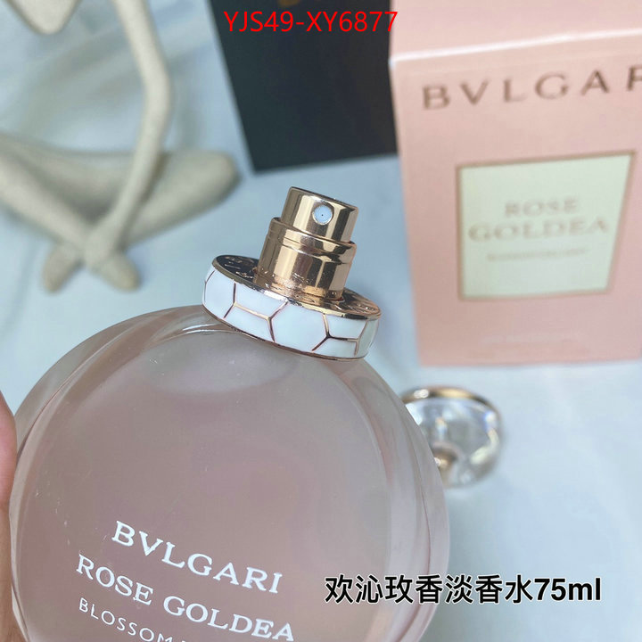 Perfume-Bvlgari the best quality replica ID: XY6877 $: 49USD