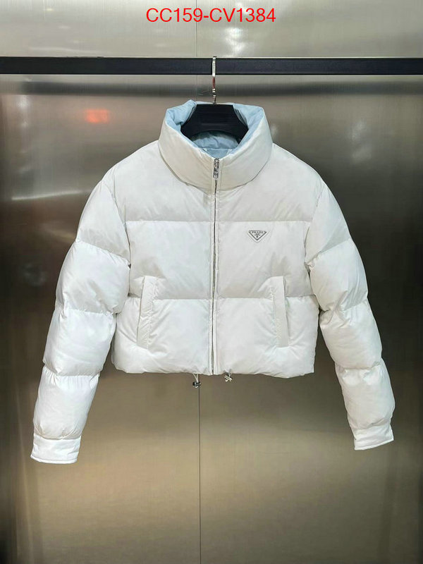 Down jacket Women-Prada aaaaa customize ID: CV1384 $: 159USD