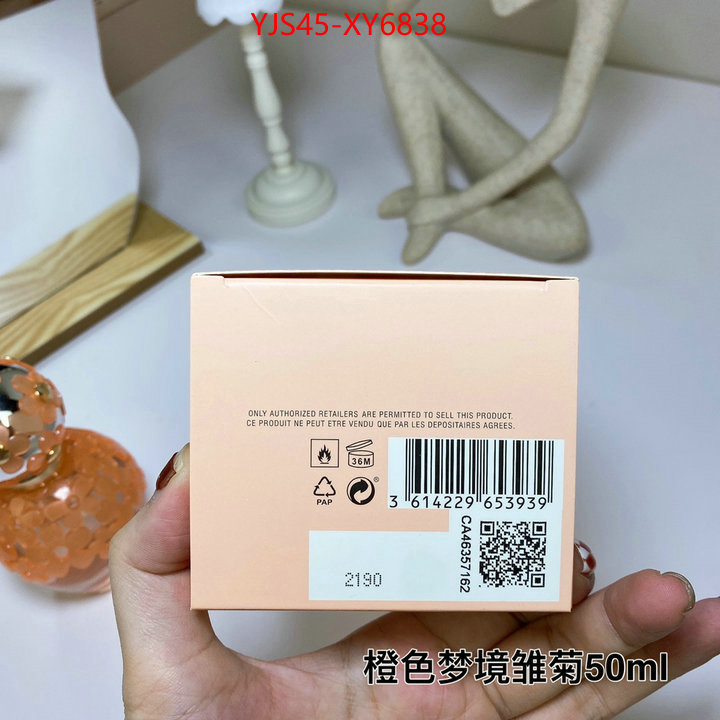 Perfume-Marc Jacobs replica 1:1 high quality ID: XY6838 $: 45USD