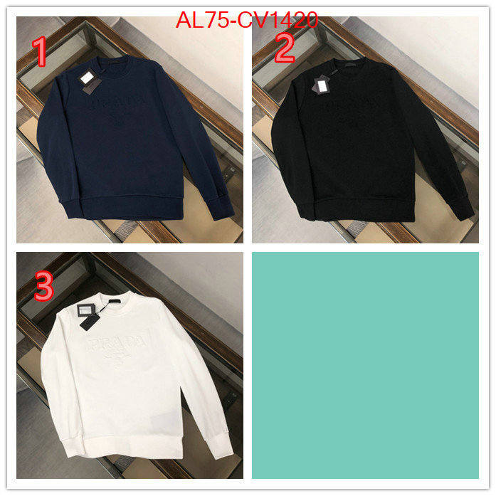 Clothing-Prada highest quality replica ID: CV1420 $: 75USD