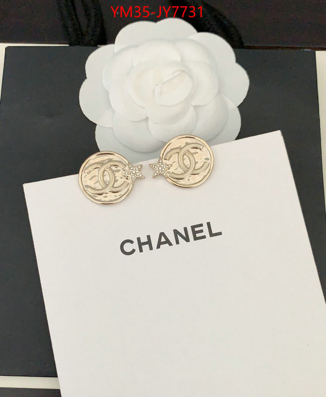 Jewelry-Chanel how to buy replcia ID: JY7731 $: 35USD