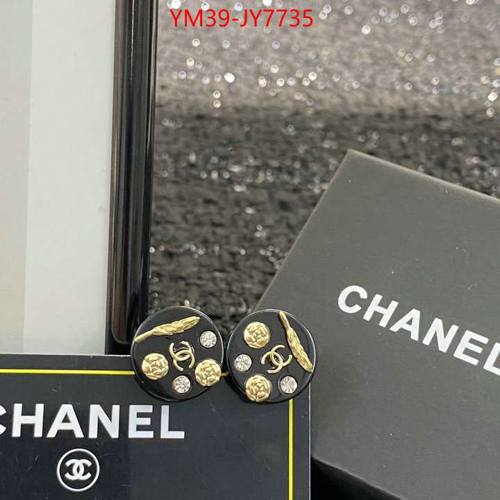 Jewelry-Chanel from china ID: JY7735 $: 39USD