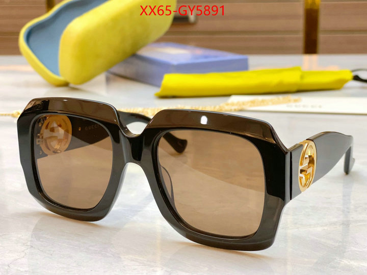 Glasses-Gucci buy aaaaa cheap ID: GY5891 $: 65USD