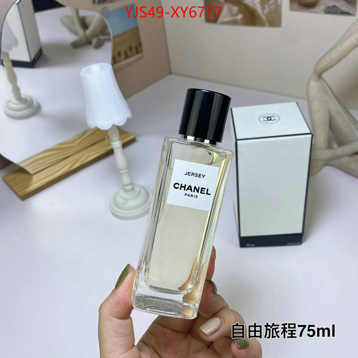 Perfume-Chanel how to start selling replica ID: XY6777 $: 49USD