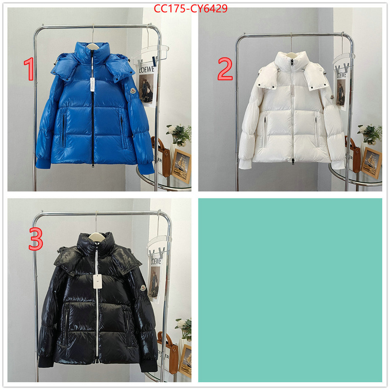 Down jacket Women-Moncler replica sale online ID: CY6429 $: 175USD