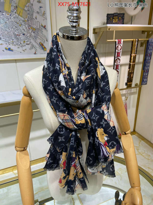 Scarf-LV replica us ID: MY7621 $: 75USD