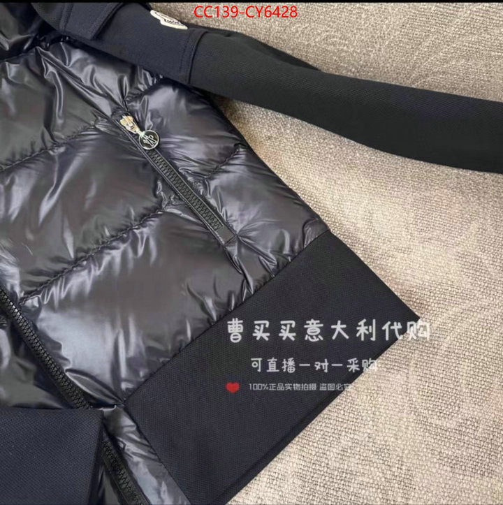 Down jacket Women-Moncler for sale online ID: CY6428 $: 139USD