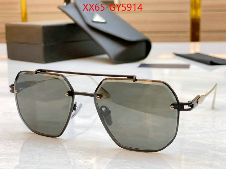 Glasses-Prada the best quality replica ID: GY5914 $: 65USD