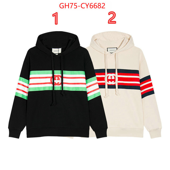 Clothing-Gucci replica 2023 perfect luxury ID: CY6682 $: 75USD