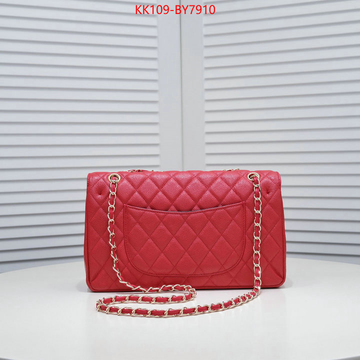 Chanel Bags(4A)-Diagonal- online store ID: BY7910 $: 109USD