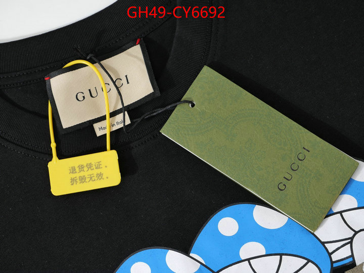Clothing-Gucci replica 1:1 high quality ID: CY6692 $: 49USD