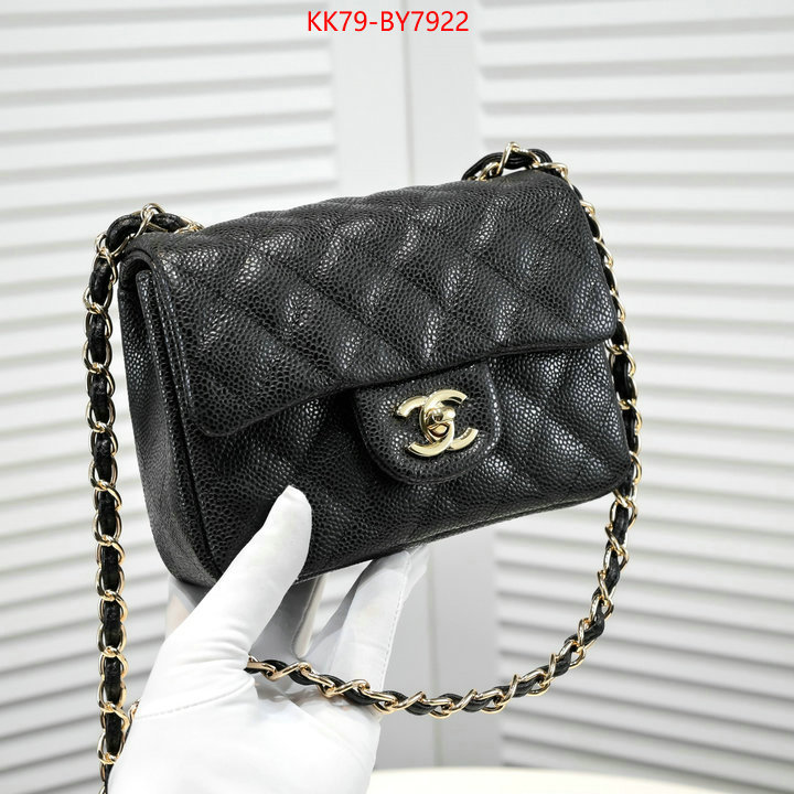 Chanel Bags(4A)-Diagonal- wholesale replica ID: BY7922 $: 79USD