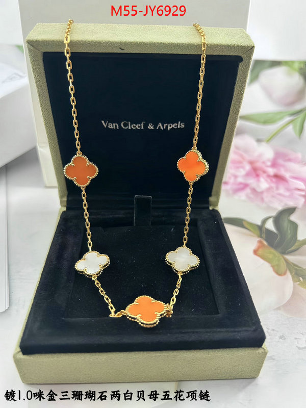 Jewelry-Van Cleef Arpels aaaaa quality replica ID: JY6929 $: 55USD