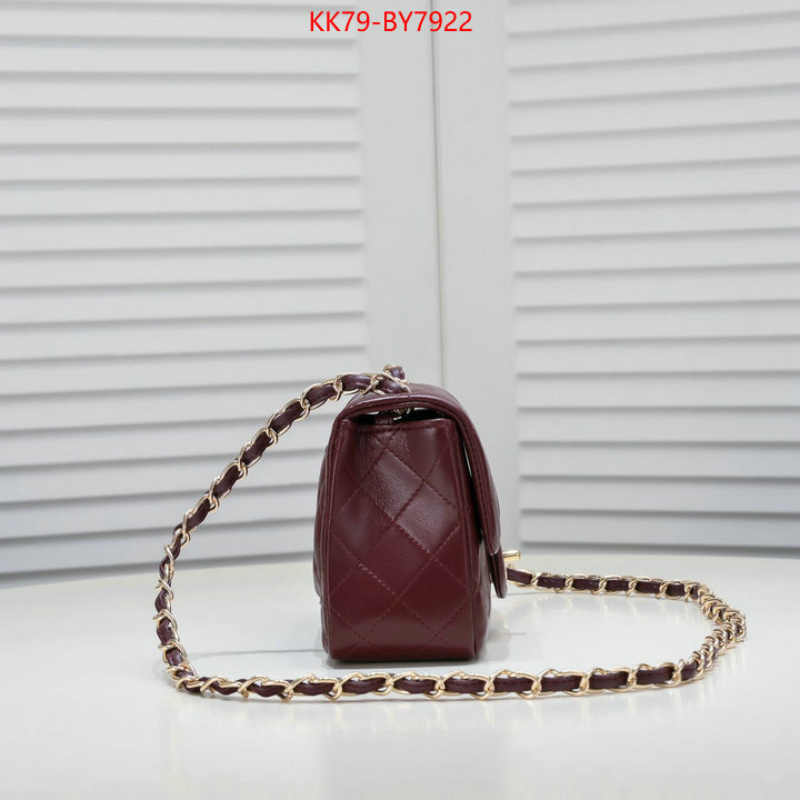 Chanel Bags(4A)-Diagonal- wholesale replica ID: BY7922 $: 79USD