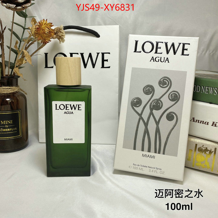 Perfume-Loewe find replica ID: XY6831 $: 49USD