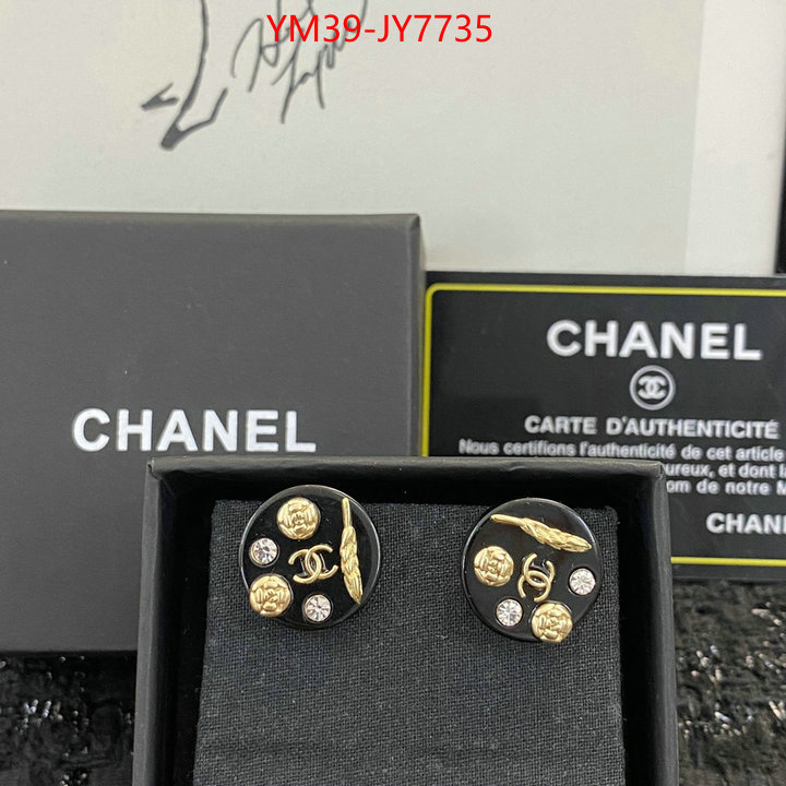 Jewelry-Chanel from china ID: JY7735 $: 39USD