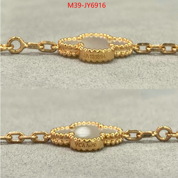 Jewelry-Van Cleef Arpels high quality replica designer ID: JY6916 $: 39USD
