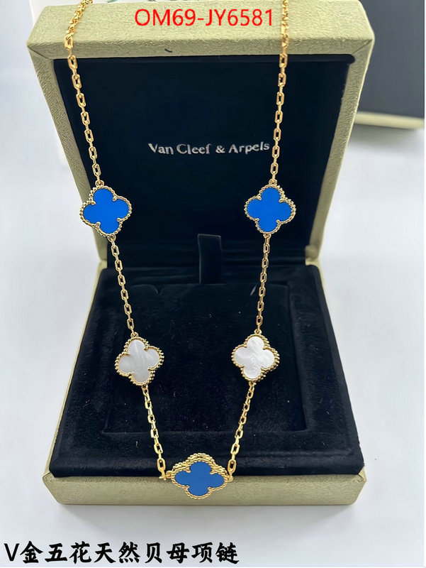 Jewelry-Van Cleef Arpels where to buy fakes ID: JY6581 $: 69USD