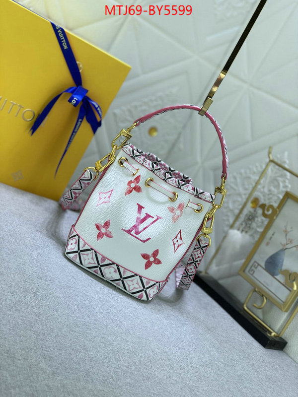 LV Bags(4A)-Nono-No Purse-Nano No- where should i buy replica ID: BY5599 $: 69USD