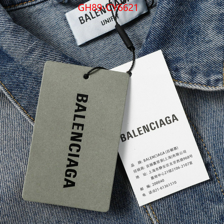 Clothing-Balenciaga outlet 1:1 replica ID: CY6621 $: 89USD