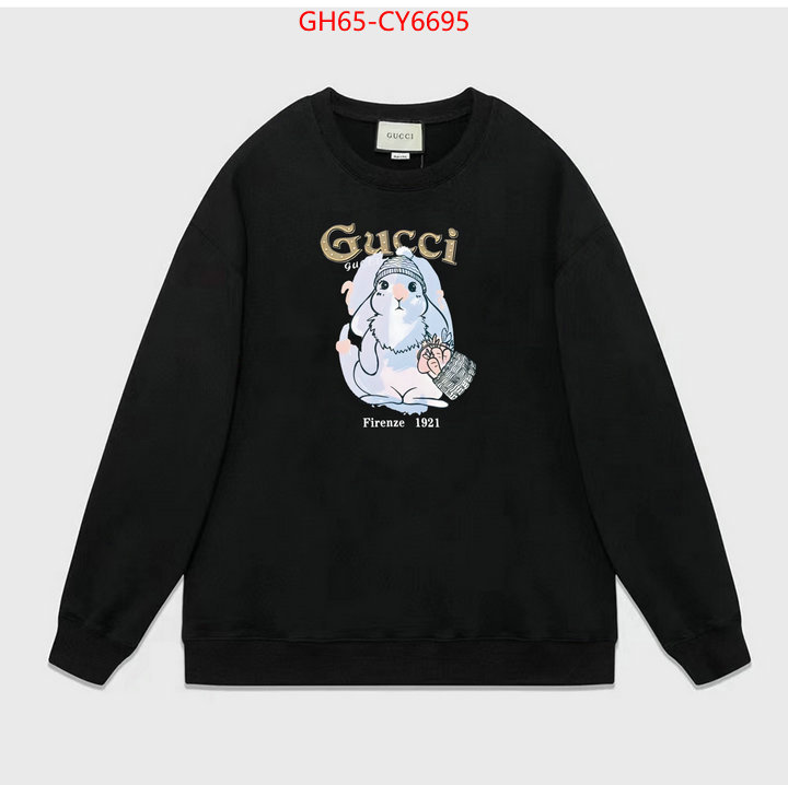 Clothing-Gucci top 1:1 replica ID: CY6695 $: 65USD