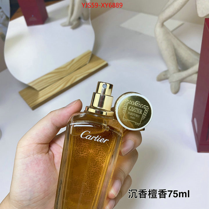 Perfume-Cartier replica wholesale ID: XY6889 $: 59USD