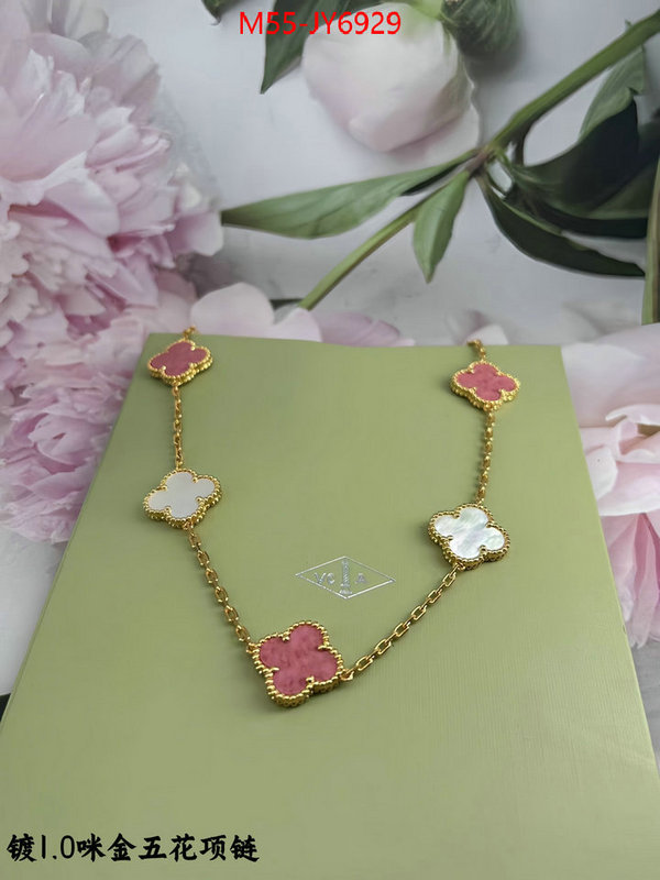 Jewelry-Van Cleef Arpels aaaaa quality replica ID: JY6929 $: 55USD