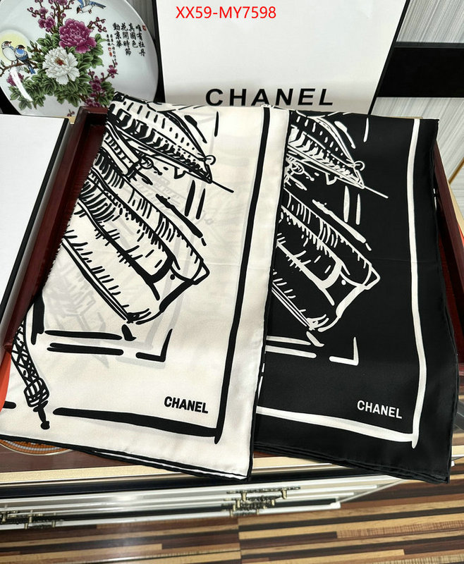 Scarf-Chanel top ID: MY7598 $: 59USD