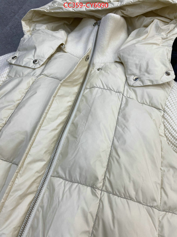 Down jacket Women-Brunello Cucinelli how can i find replica ID: CY6090 $: 359USD