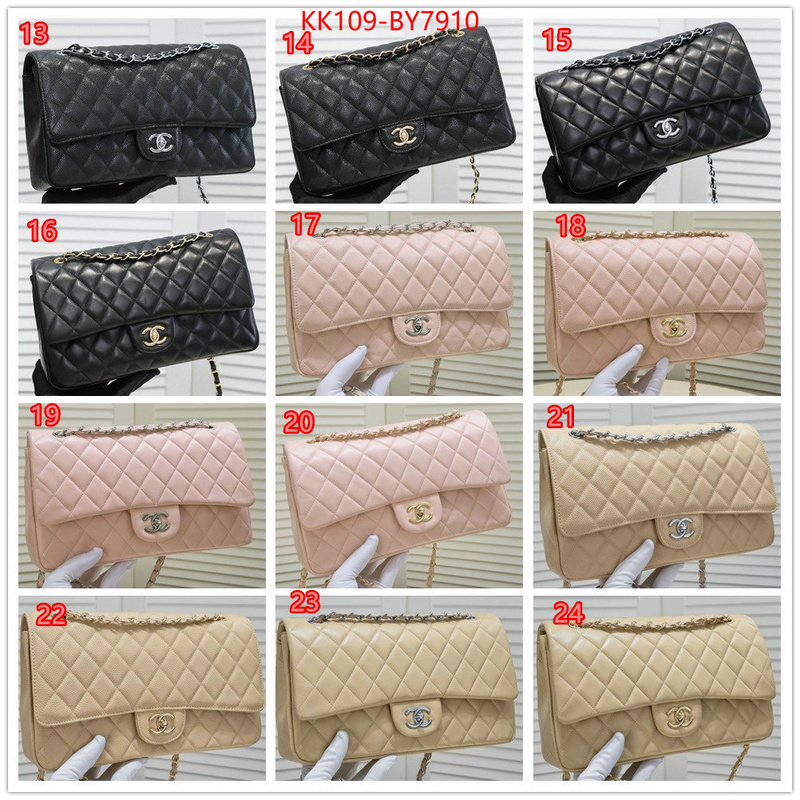 Chanel Bags(4A)-Diagonal- online store ID: BY7910 $: 109USD