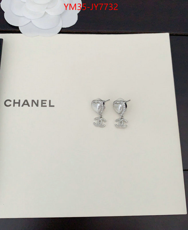 Jewelry-Chanel wholesale replica ID: JY7732 $: 35USD
