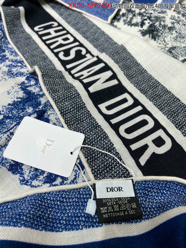 Scarf-Dior designer 7 star replica ID: MY7601 $: 89USD