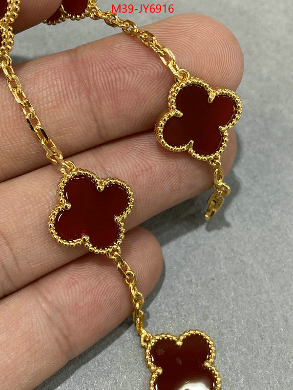 Jewelry-Van Cleef Arpels high quality replica designer ID: JY6916 $: 39USD