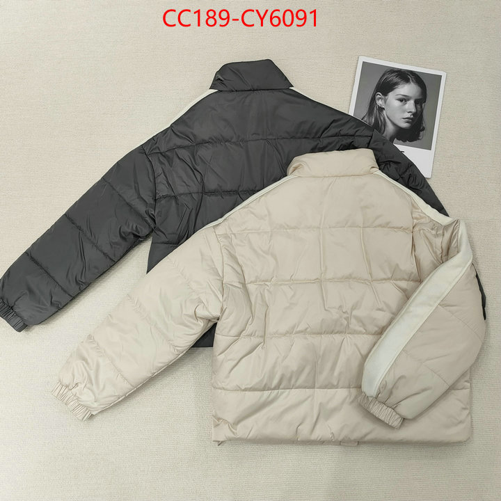 Down jacket Women-Brunello Cucinelli what's best ID: CY6091 $: 189USD
