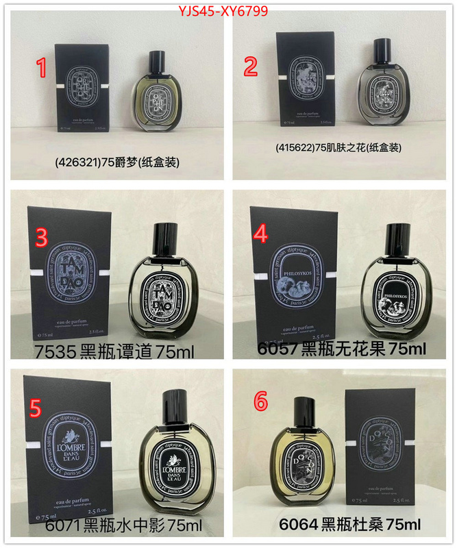 Perfume-Diptyque we offer ID: XY6799 $: 45USD