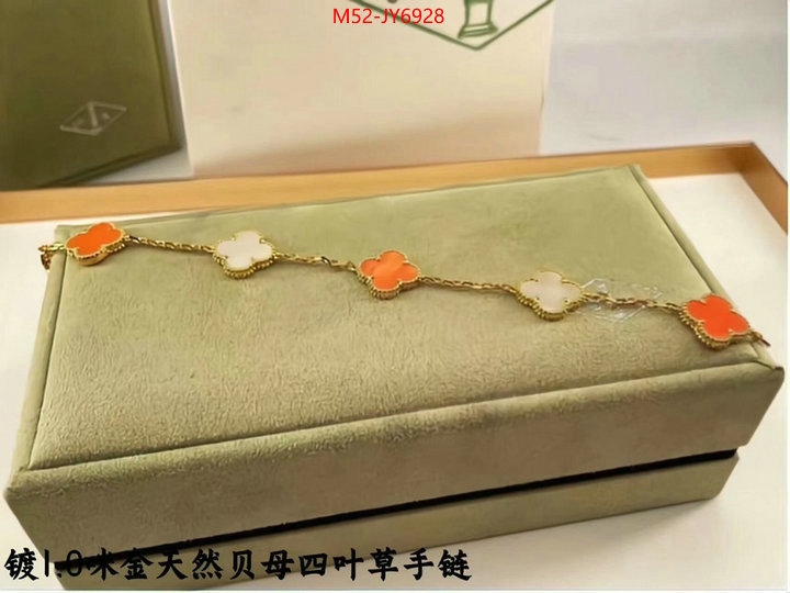 Jewelry-Van Cleef Arpels good quality replica ID: JY6928 $: 52USD