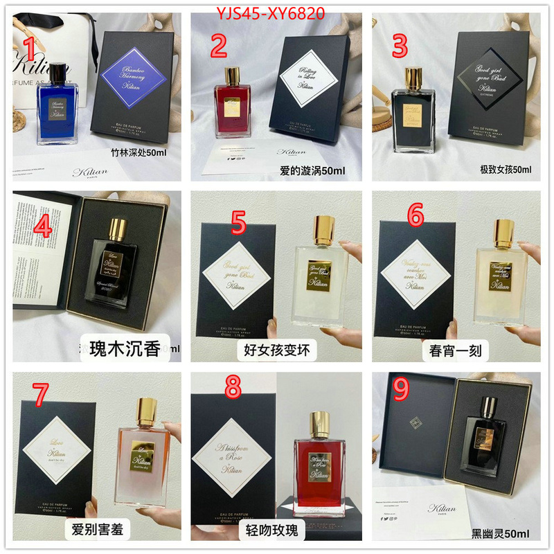 Perfume-Kilian replica for cheap ID: XY6820 $: 45USD