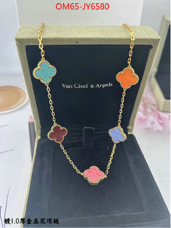 Jewelry-Van Cleef Arpels luxury cheap ID: JY6580 $: 65USD